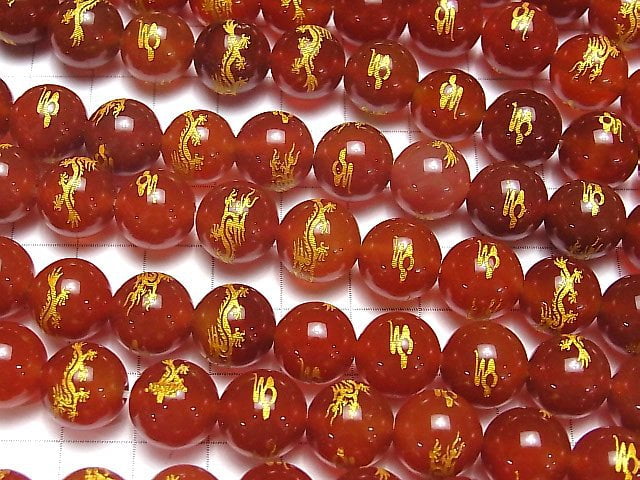 金色!【龍、四神獸】雕刻!紅瑪瑙圓珠 10mm-14mm 半串或一串