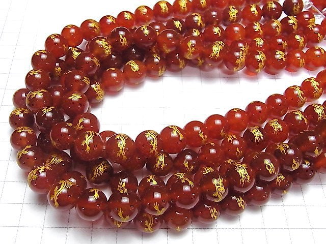 金色!【龍、四神獸】雕刻!紅瑪瑙圓珠 10mm-14mm 半串或一串