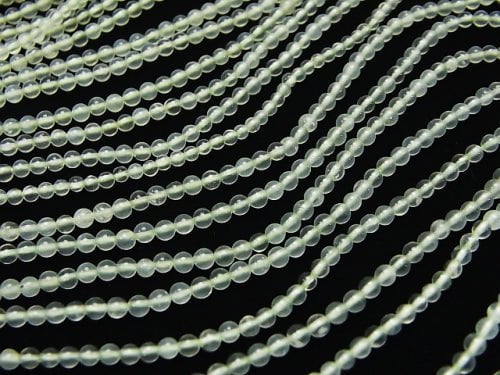 1strand $3.79! New Jade Round 2-2.5mm 1strand beads (aprx.15inch / 38cm)