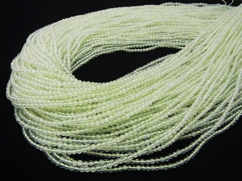 1strand $3.79! New Jade Round 2-2.5mm 1strand beads (aprx.15inch / 38cm)