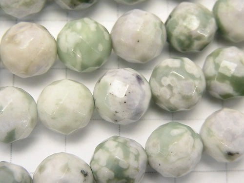 1strand $9.79! Lapis Nevada 64 Faceted Round 10 mm 1strand beads (aprx.15 inch / 36 cm)