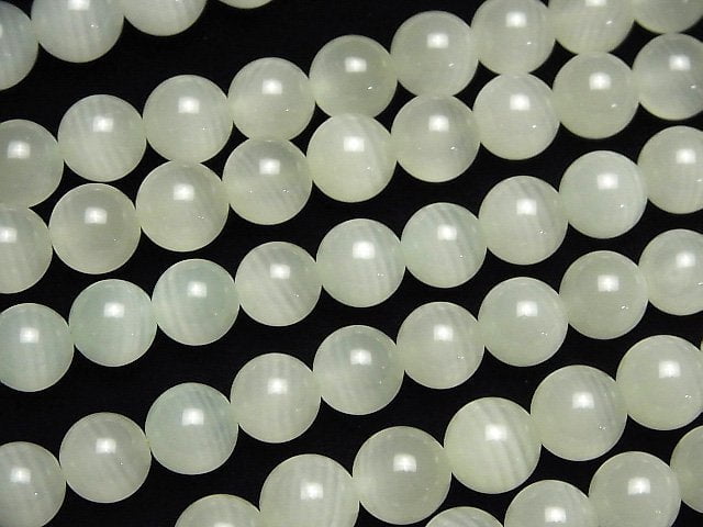 Afghanistan grüner Calcit AAA - AAA - Rund 10 mm 1/4 oder 1 Strang Perlen (ca. 15 Zoll / 36 cm)