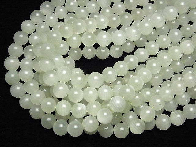 Afghanistan grüner Calcit AAA - AAA - Rund 10 mm 1/4 oder 1 Strang Perlen (ca. 15 Zoll / 36 cm)