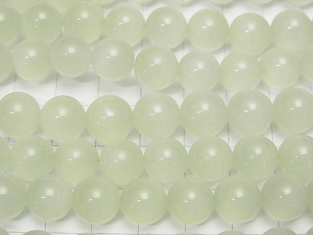 Afghanistan grüner Calcit AAA - Rund 10 mm 1/4 oder 1 Strang Perlen (ca. 15 Zoll / 36 cm)