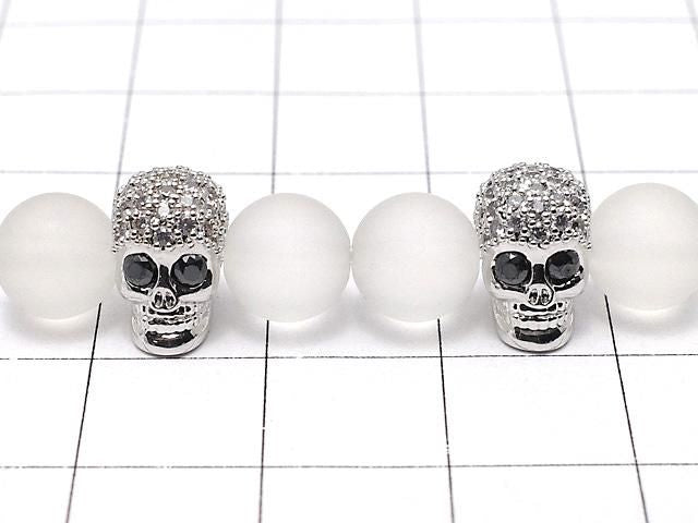 Pièces métalliques crâne 9,5 x 7 x 9 mm couleur argent (avec zircone cubique) 2 pièces 3,79 $ !