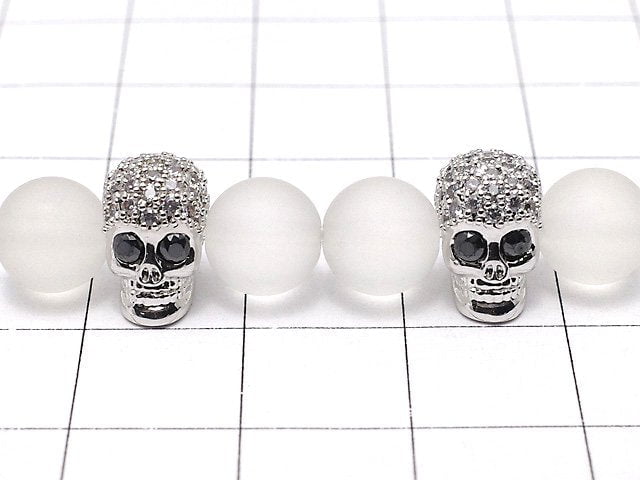 Metal Parts skull 9.5 x 7 x 9 mm silver color (with CZ) 2 pcs $3.79!