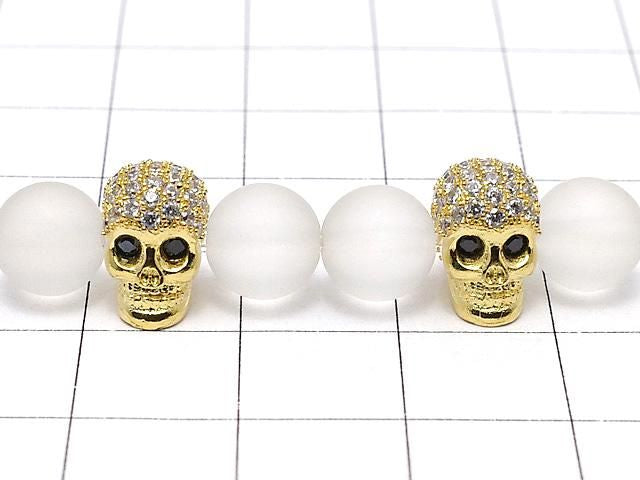 Metal Skull Parts 9.5x7x9mm Gold Color (with CZ) 2pcs