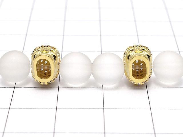 Metal Skull Parts 9.5x7x9mm Gold Color (with CZ) 2pcs