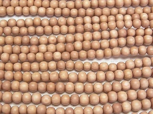 Rosewood Semi-Round 5mm 1-strand beads (approx. 15 inches/38 cm)