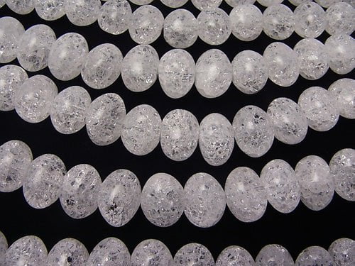 Cracked Crystal Nugget 16x12x8mm half or 1strand beads (aprx.15inch/38cm)