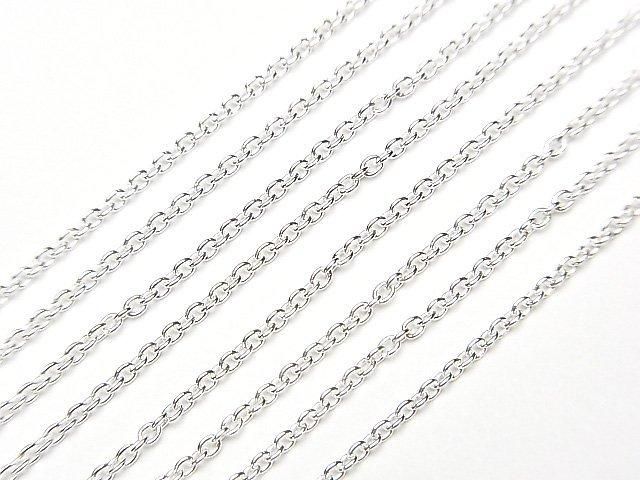 Silver 925 Cable Chain 1.1mm, Pure Silver Finish, 10cm