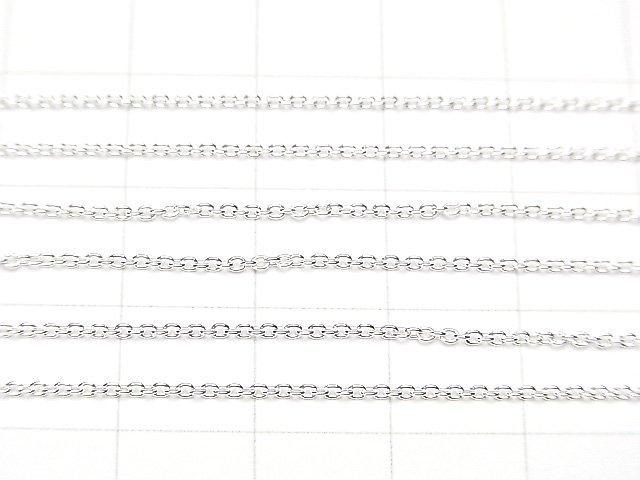 Silver 925 Cable Chain 1.1mm, Pure Silver Finish, 10cm
