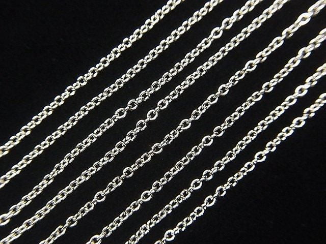 Silver 925 Cable Chain 1.1mm Rhodium Plated 10cm