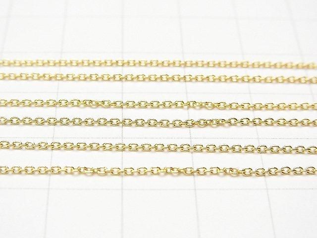 Silver 925 Cable Chain 1.1mm 18KGP 10cm