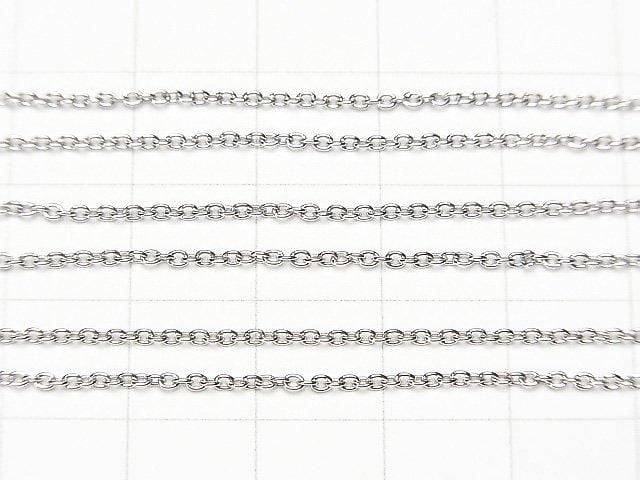 Silver 925 Cable Chain 1.3mm Rhodium Plated 10cm