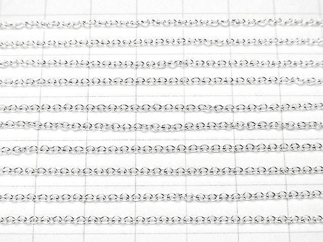 Silver 925 Cable Chain 1.5mm, Pure Silver Finish, 10cm