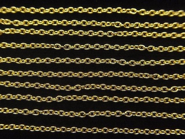 Silver 925 Cable Chain 1.5mm 18KGP 10cm
