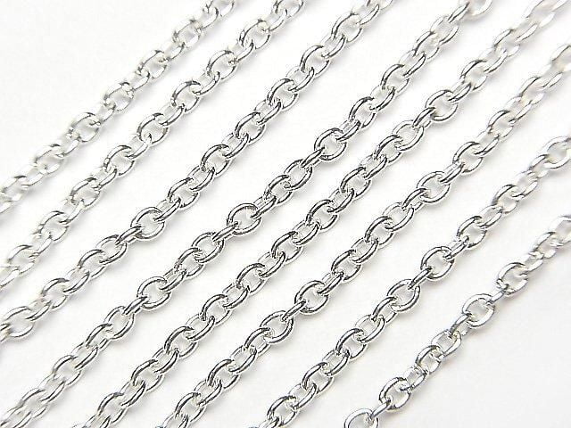 Silver 925 Cable Chain 2.0mm, Pure Silver Finish, 10cm