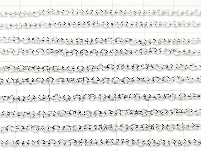Silver 925 Cable Chain 2.0mm, Pure Silver Finish, 10cm