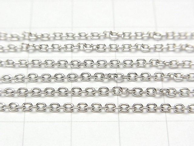 Silver 925 Cable Chain 2mm Rhodium Plated 10cm
