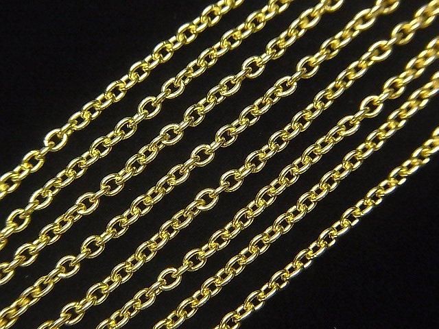 Silver 925 Cable Chain 2mm 18KGP 10cm
