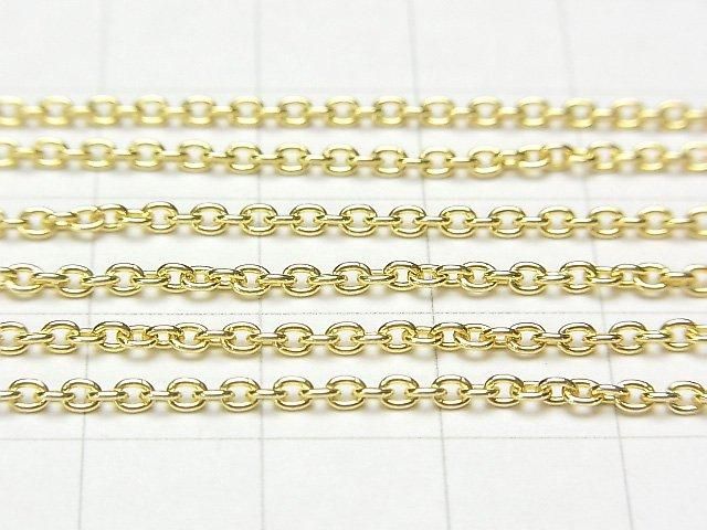 Silver 925 Cable Chain 2mm 18KGP 10cm
