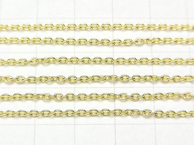 Silver 925 Cable Chain 2mm 18KGP 10cm