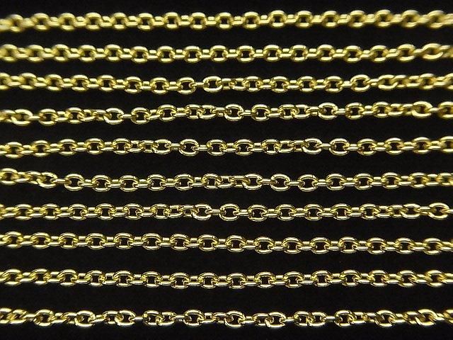 Silver 925 Cable Chain 2mm 18KGP 10cm