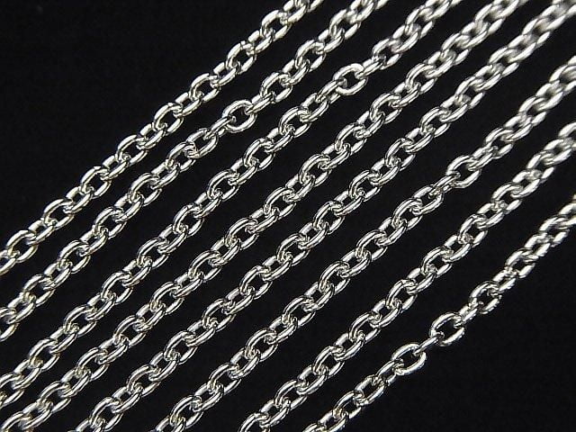 Silver 925 Cable Chain 2.3mm Rhodium Plated 10cm