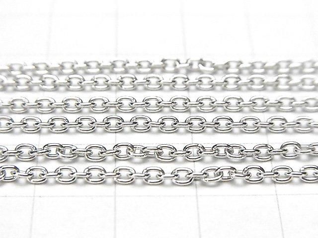 Silver 925 Cable Chain 2.3mm Rhodium Plated 10cm