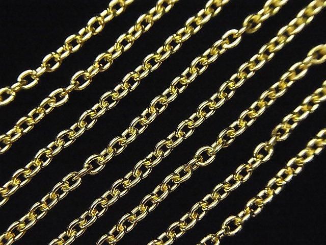 Silver 925 Cable Chain 2.3mm 18KGP 10cm