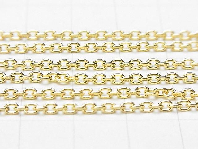 Silver 925 Cable Chain 2.3mm 18KGP 10cm