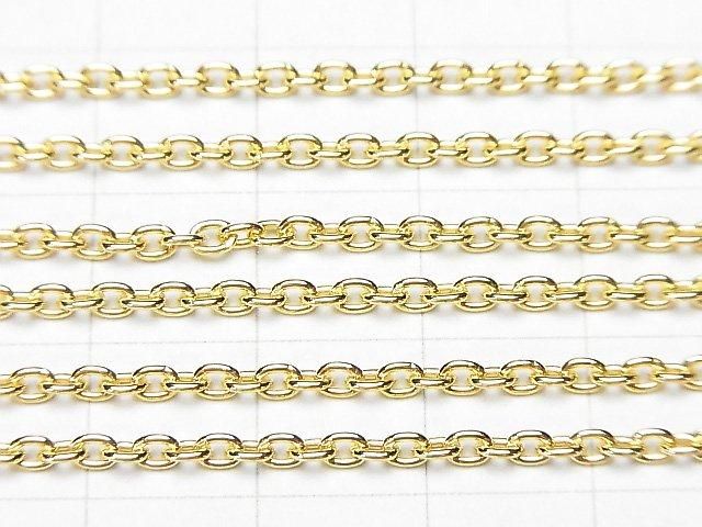 Silver 925 Cable Chain 2.3mm 18KGP 10cm