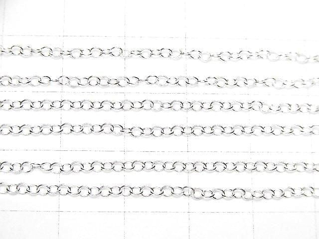 Silver 925 Long Cable Chain, 1.8mm, Pure Silver Finish, 10cm