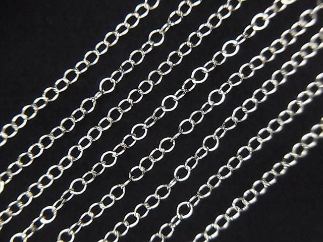Silver 925 Long Cable Chain 1.8mm Rhodium Plated 10cm