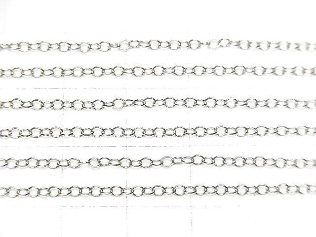 Chaîne longue en argent 925, maille forçat 1,8 mm, plaquée rhodium, 10 cm