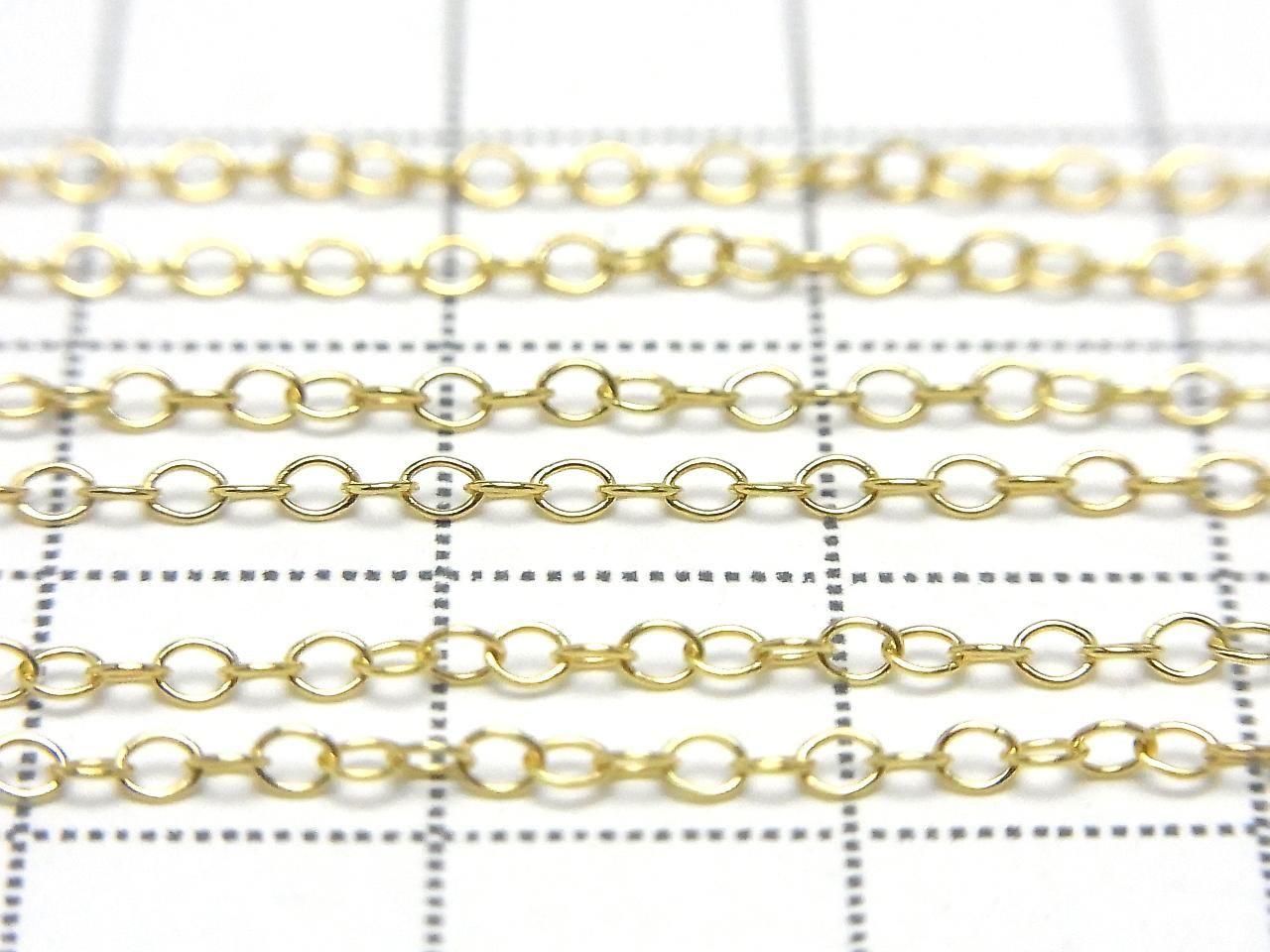 Silver 925 Long Cable Chain 1.8mm 18KGP 10cm