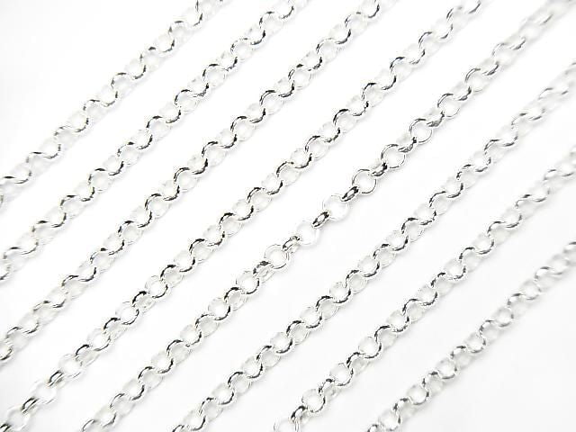 Silver925 Rolo Chain 2.0mm, Pure Silver Finish, 10cm