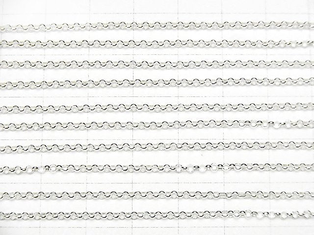 Silver925 Rolo Chain 2.0mm, Pure Silver Finish, 10cm