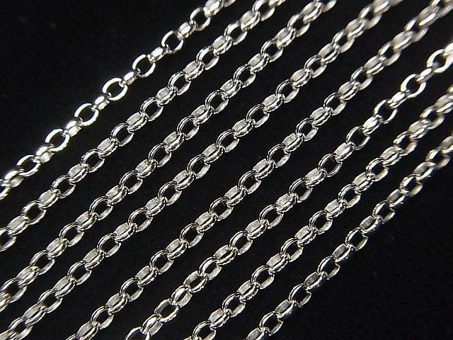 Silver 925 Rolo Chain 2.0mm Rhodium Plated 10cm