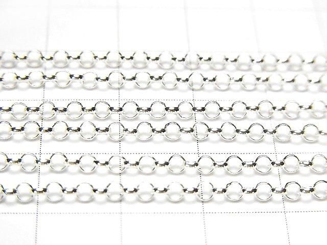 Silver925 Rolo Chain 2.5mm, Pure Silver Finish, 10cm
