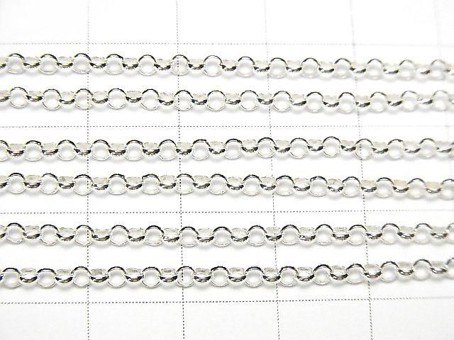 Silver925 Rolo Chain 2.5mm, Pure Silver Finish, 10cm