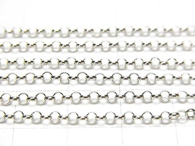 Silver 925 Rolo Chain 2.5mm Rhodium Plated 10cm