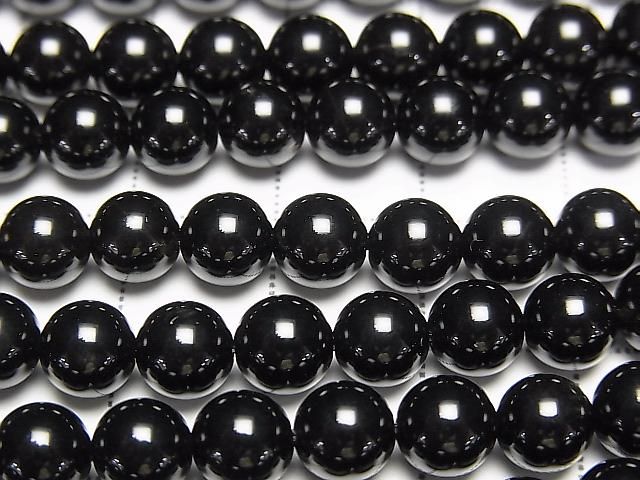 Russian Morion Crystal Quartz AAA Round 6mm half or 1-strand beads (approx. 15 inches/36 cm)