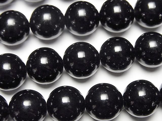 俄羅斯莫里恩水晶石英 AAA 圓形 12mm 1/4 或 1 串珠(約 15 英寸/36 厘米)