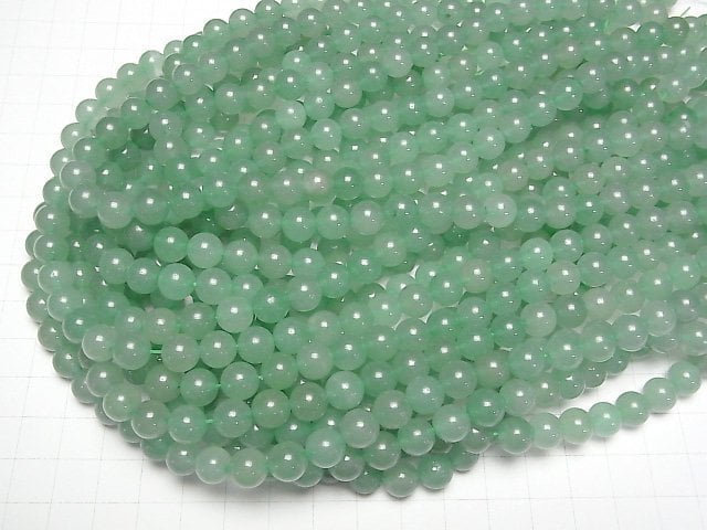 Grüner Aventurin Runde 8mm 1Strang Perlen (ca. 15 Zoll / 36 cm)