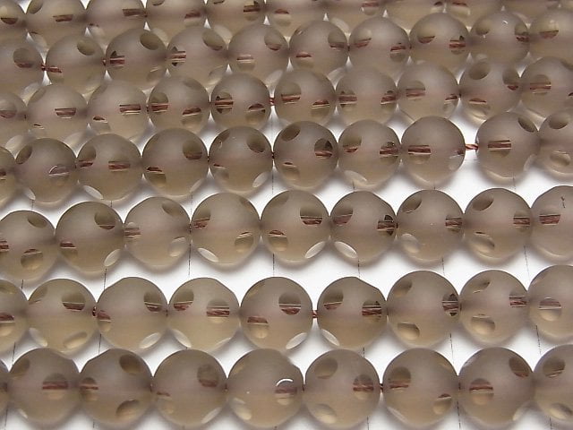 Rauchquarz mit Punkten facettierte Runde 8mm halbe oder 1 Strang Perlen (ca. 15 Zoll / 38 cm)