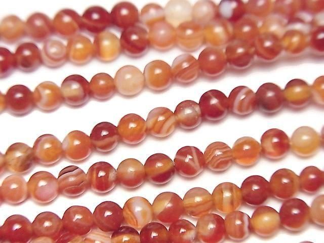 Carnelian ,Sardonyx Round 3mm 1strand beads (aprx.14inch/35cm)