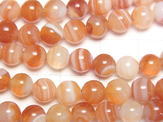Karnelian, Sardonyx rund 6mm 1strang Perlen (ca. 15 Zoll / 37 cm)