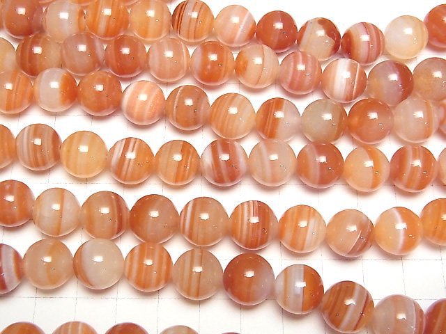 Karnelian, Sardonyx Runde 12mm halbe oder 1Strang Perlen (ca. 15 Zoll / 37 cm)